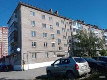 Православный храм Святых Царственных страстотерпцев Церковная лавка в Перми