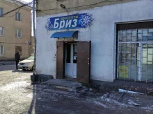 продовольственный магазин Бриз в Киселевске