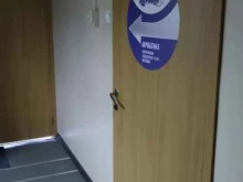 студия акробатики АкробатЯ в Ярославле