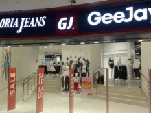 магазин одежды Gloria Jeans в Владимире