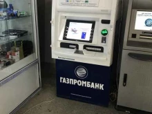 банкомат Газпромбанк в Новом Уренгое