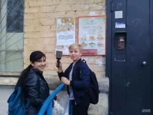 Школы Школа №171 в Самаре