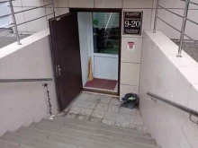 салон красоты Podium в Старом Осколе