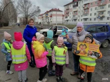 Детские сады Уголек в Мысках
