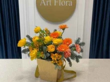 магазин Art Flora в Светлогорске