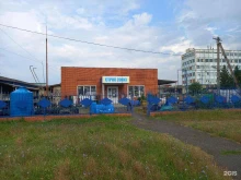 магазин СтройСоюз в Майкопе