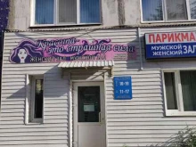 Красота страшная сила, площадь Космонавтов, 7 
