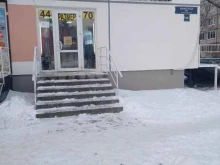 магазин Белорусский трикотаж в Санкт-Петербурге