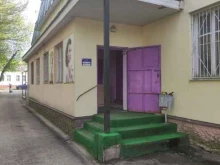 салон чистки и реставрации пуховых изделий Подушка-подружка в Подольске