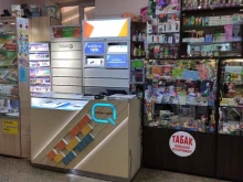 Табачные изделия Магазин табачных изделий, бытовой химии и игрушек в Прокопьевске