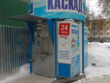 автоматизированный киоск по продаже артезианской воды Каскад в Перми