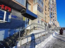 медицинская лаборатория KDL в Казани