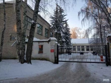 Костромской государственный университет, Ивановская, 24а 