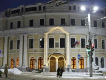 Администрация города / городского округа Управление делами Городского Головы г. Калуги в Калуге