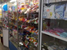 Копировальные услуги Магазин игрушек и канцелярских товаров в Омске