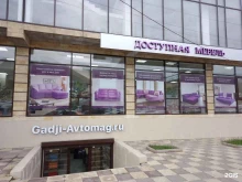 Мягкая мебель Доступная мебель в Махачкале