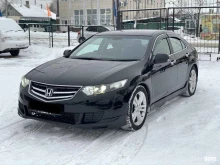 компания по выкупу автомобилей Автовыкуп-хаб.рф в Хабаровске