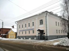 рекламное агентство Рек магик в Костроме