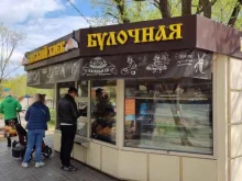 булочная Каравай-Св в Мытищах