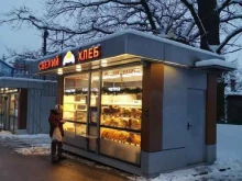 булочная Каравай-св в Одинцово