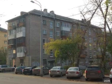 юридическая компания Право и закон в Перми