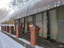 Кафе, Пушкина, 88/1 