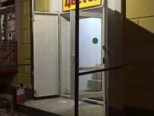 цветочный магазин Цветы-63.ру в Самаре
