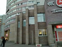 торговая компания ПрофиКосметик в Владимире