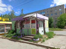 магазин цветов Орхидея в Березовском
