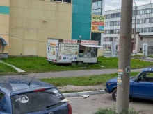 Изготовление ключей Мастерская по ремонту обуви в Северодвинске