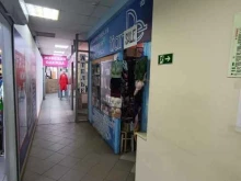Нижнее бельё Магазин нижнего белья в Казани