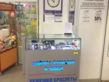 Ремонт часов Мастерская по ремонту часов в Архангельске