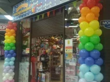 магазин товаров для праздника Затея в Иваново