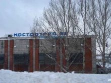 Теплоснабжение / Энергоснабжение / Водоснабжение Барнаульская горэлектросеть в Барнауле