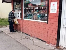 Кондитерские изделия Киоск кондитерской продукции в Химках