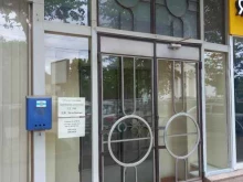Приёмные депутатов Общественная приемная депутата Государственной Думы Российской Федерации Ламейкина Д.В. и депутата Законодательного Собрания Краснодарского края Лобачева Н.Ф. в Краснодаре