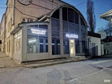 магазин Allegro в Курске