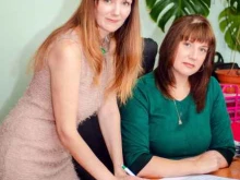 компания Ами в Находке