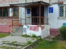 пункт приема платежей РИРЦ в Брянске