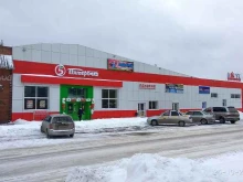 терминал Пойдём! в Искитиме