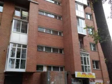 Кабинет по наращиванию ресниц, улица Депутатская, 78/1 