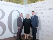 Колледжи Волгоградский социально-педагогический колледж в Волгограде