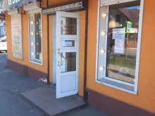 продовольственный магазин Булочная в Краснодаре