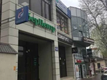 Визовые центры Паспортно-визовая служба в Краснодаре