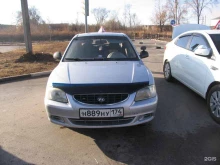 Учебные классы Автошкола-1 в Магнитогорске