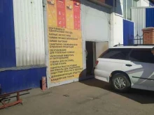торговая компания Все упаковки.ру в Улан-Удэ