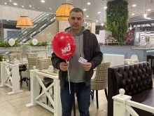 магазин Poisk Home в Пятигорске