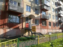 Красноярская региональная общественная организация Центр правовой защиты граждан, предпринимателей, малого и среднего бизнеса в Красноярске