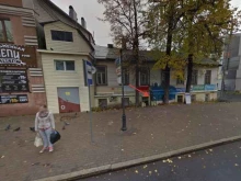 приемный пункт Заправком в Нижнем Новгороде