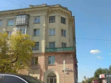 электросетевая компания Коммет в Челябинске